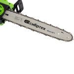 Пила цепная электрическая ПЦЭ-2000П с поперечным двигателем, 2.0 кВт, 16'' (40 см) Сибртех