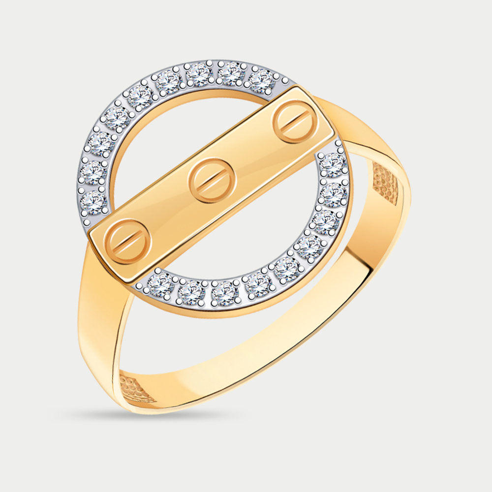 Кольцо женское из розового золота 585 пробы с фианитами (арт. 11060)