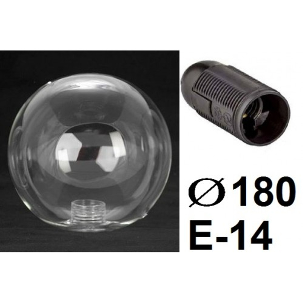 Плафон стеклянный "Прозрачный шар 3" ф180