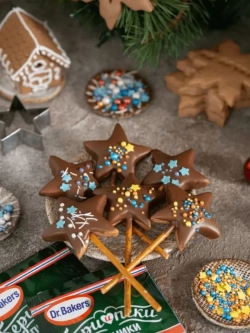 Смесь Бери и пеки "Пряники имбирные" 12 г * 5 шт