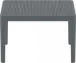 Столик пластиковый журнальный Siesta Contract Sky Lounge Table, темно-серый