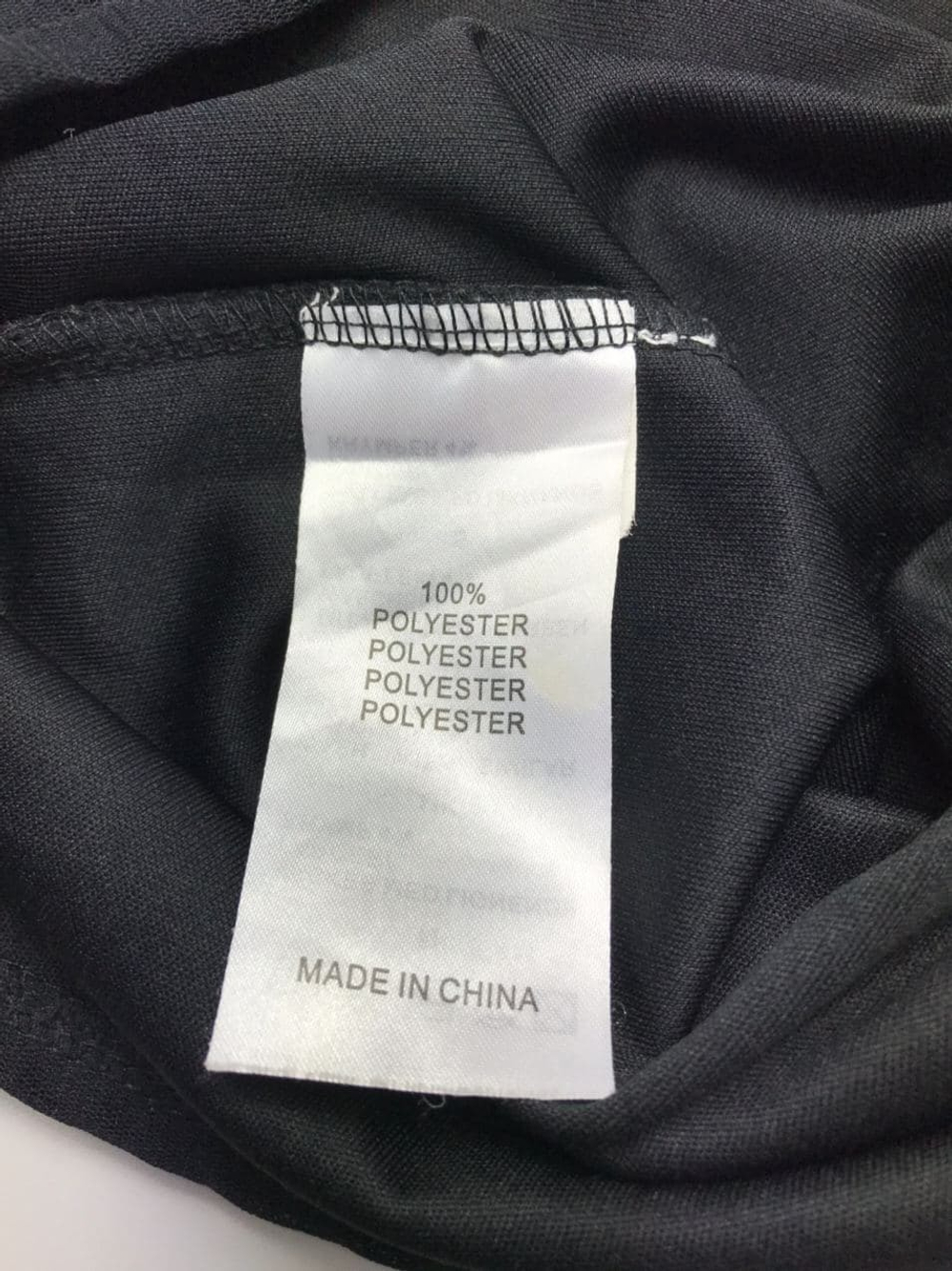 Юбка CUBUS 44/46 размер