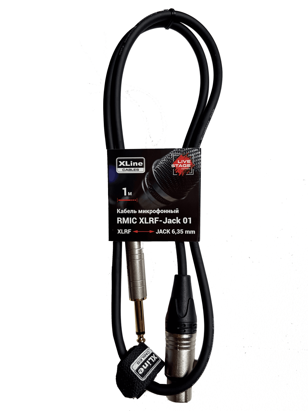 rmic_xlrf-jack_01.png