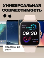 Смарт часы умные smart watch