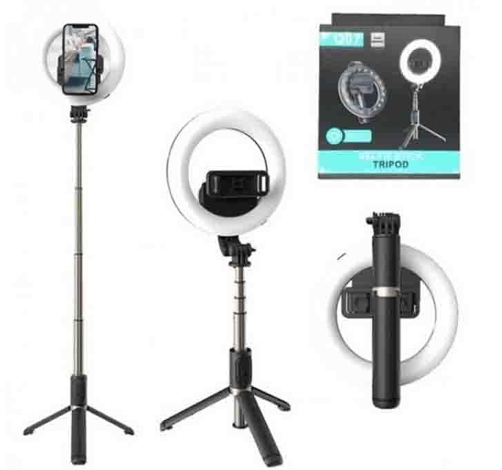 Монопод для селфи+Tripod+лампа 6" L07 Bluetooth (черный)
