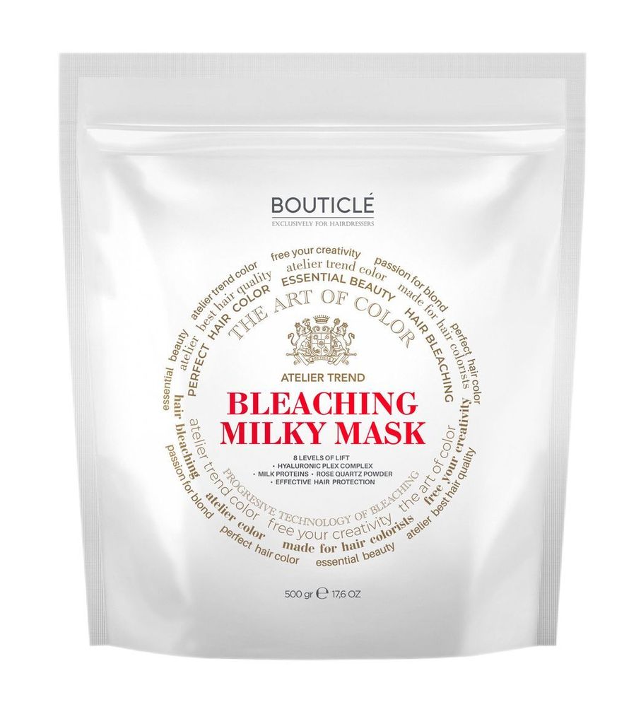 Обесцвечивающая маска для волос с Hyaluronic Plex Complex для бережного и эффективного обесцвечивания волос с осветляющей способностью до 8 тонов