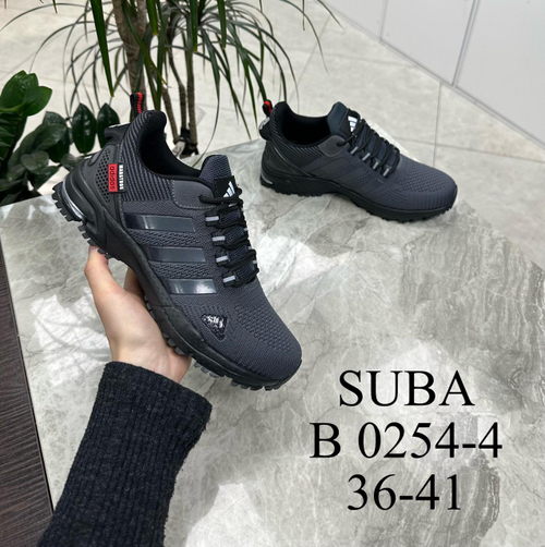 Кроссовки по 8 пар (36-41)р. / 0254-4