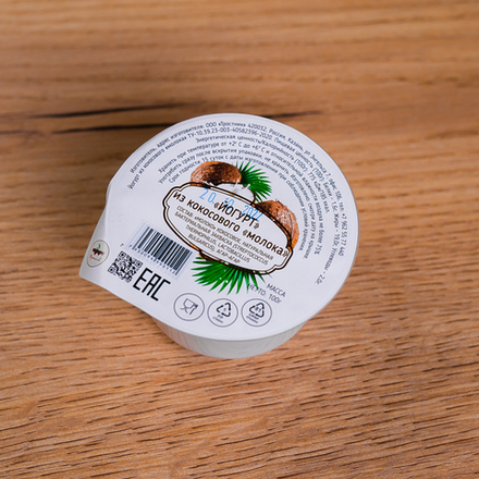 КОКОСОВЫЙ ЙОГУРТ, 140Г (ТРОСТНИК)