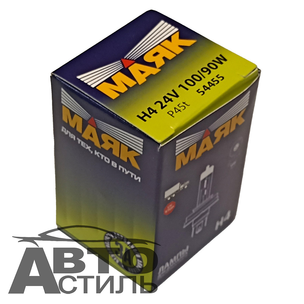 Автолампа H4 24V100/90W P45t Маяк Standard #54455