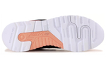 Кроссовки New Balance 997.5 Sneaker Freaker Tassie Tiger