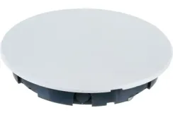 Коробка Systeme Electric У-194 00833