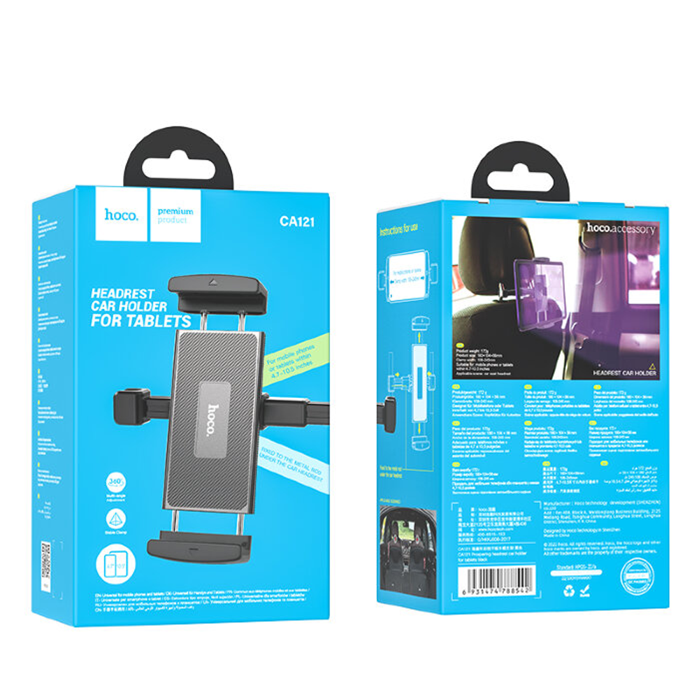 CA121 Prospering headrest car holder for tablets