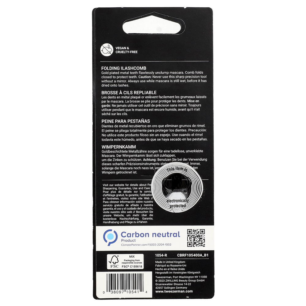 Tweezerman, складной Ilashcomb, 1 шт.