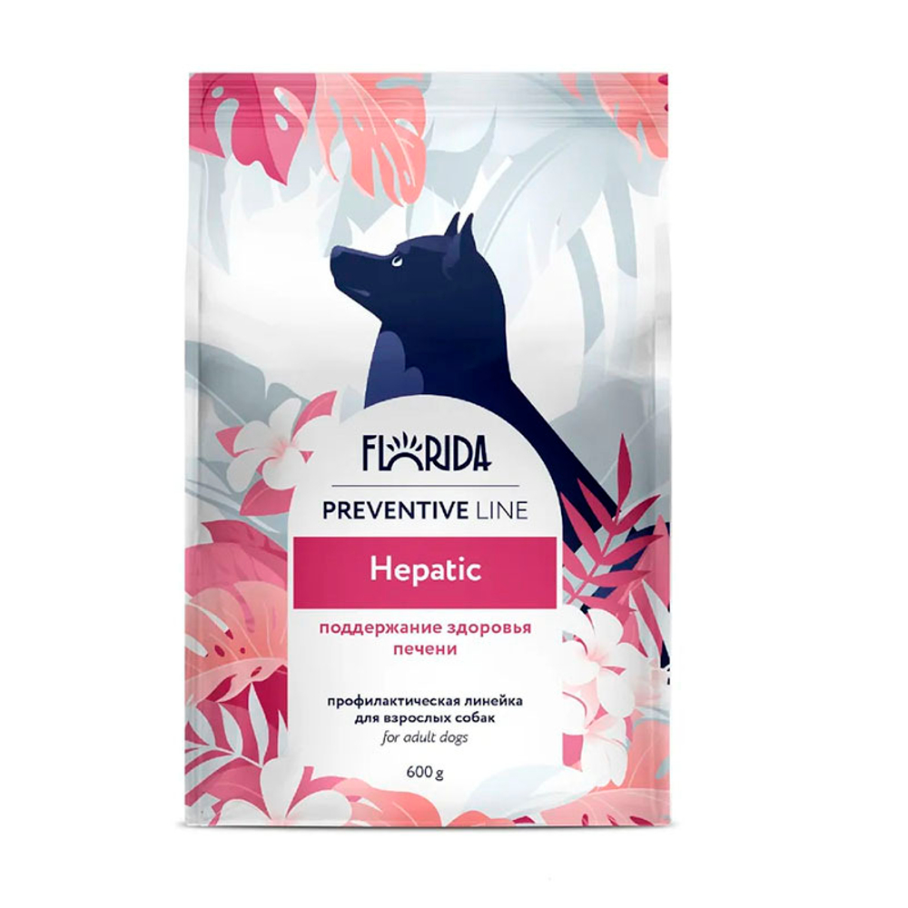 Сухой корм FLORIDA Hepatic для собак Профилактика заболеваний печени 600 гр (Флорида Гепатик)