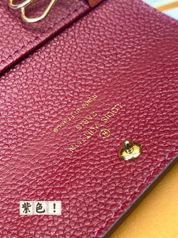 Louis Vuitton 6 Key Holder