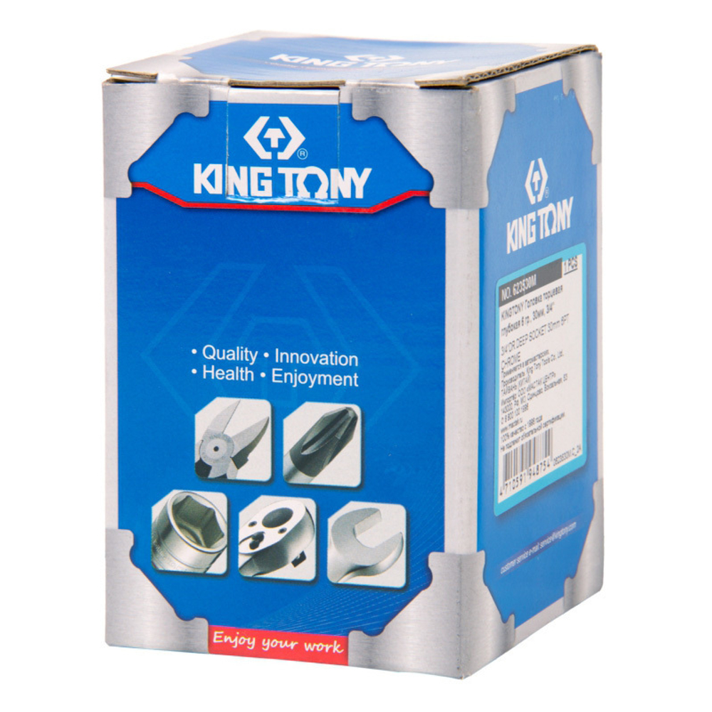 KING TONY (623530M) Головка торцевая глубокая шестигранная 3/4", 30 мм