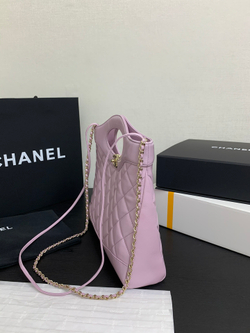Chanel Mini Cabas 31 23 cm