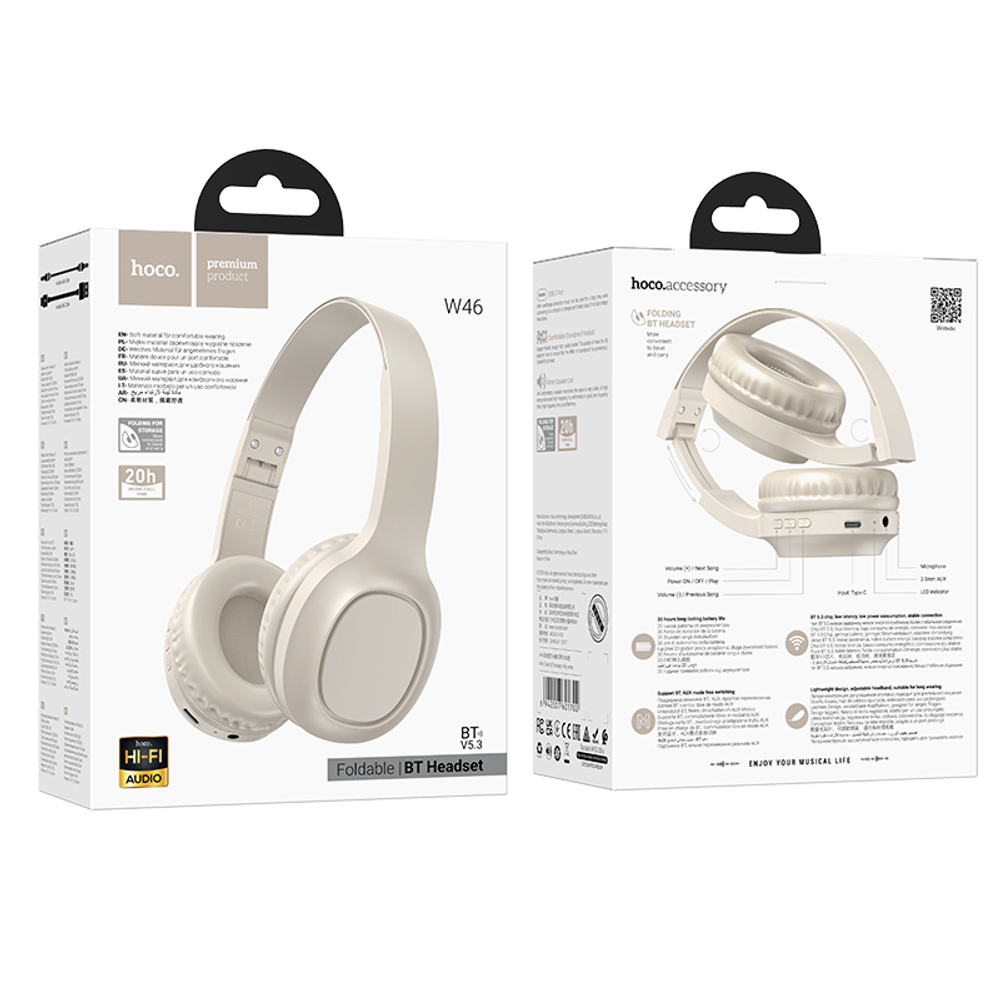 Полноразмерные Bluetooth наушники HOCO W46 (молочный)