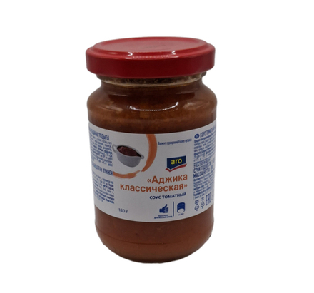 Аджика классическая Aro 180 г.