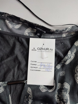 Блузка Comma оригинальная 40 размер