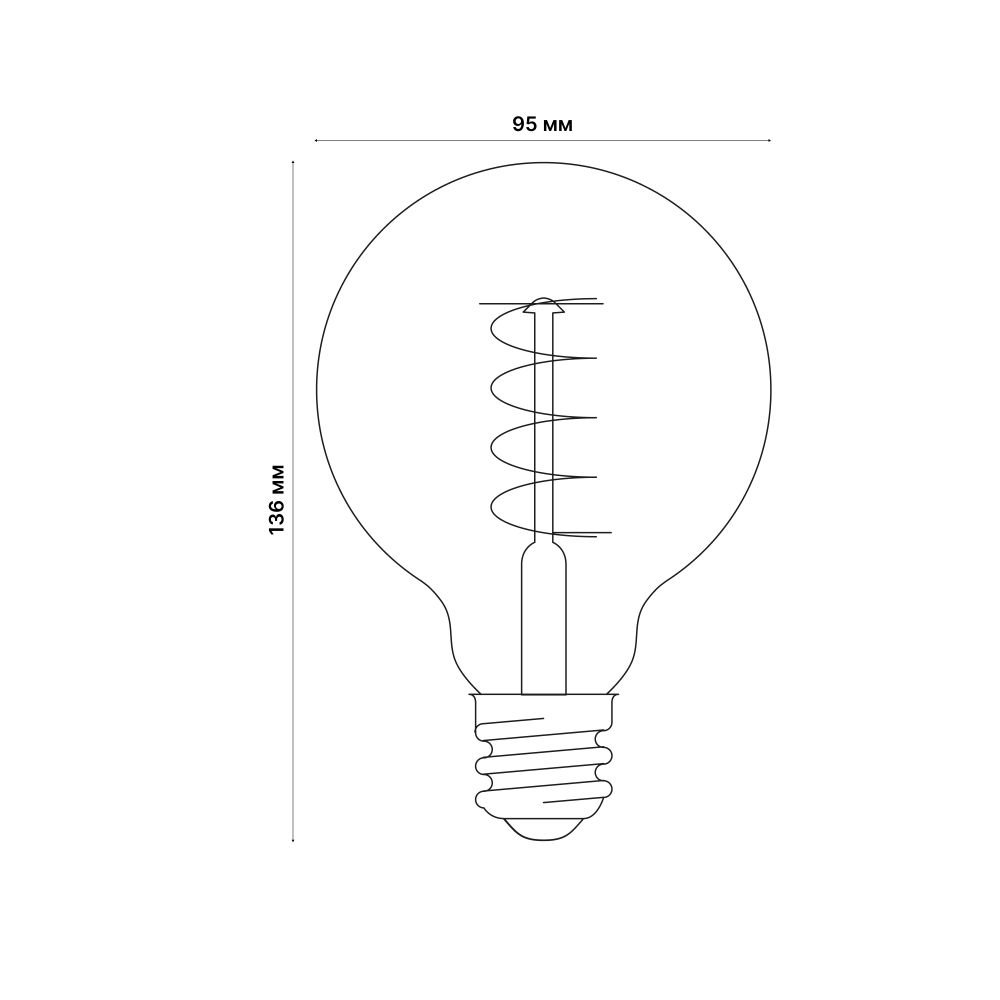 LED-G95-4W-GOLDEN-E27-CW GLV21GO Лампа светодиодная Vintage. Форма шар. золотистая колба. Cпиральная нить. Картон. ТМ Uniel