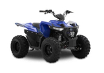 Квадроцикл SHARMAX Cross 200