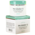 Ампульный крем для лица УСПОКАИВАЮЩИЙ JIGOTT Vita Solution 12 Calming Ampoule Cream, 100 мл