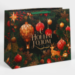 Пакет ламинированный горизонт. "С Новым Годом! Игрушки" 49×40×19см (Дарите Счастье)