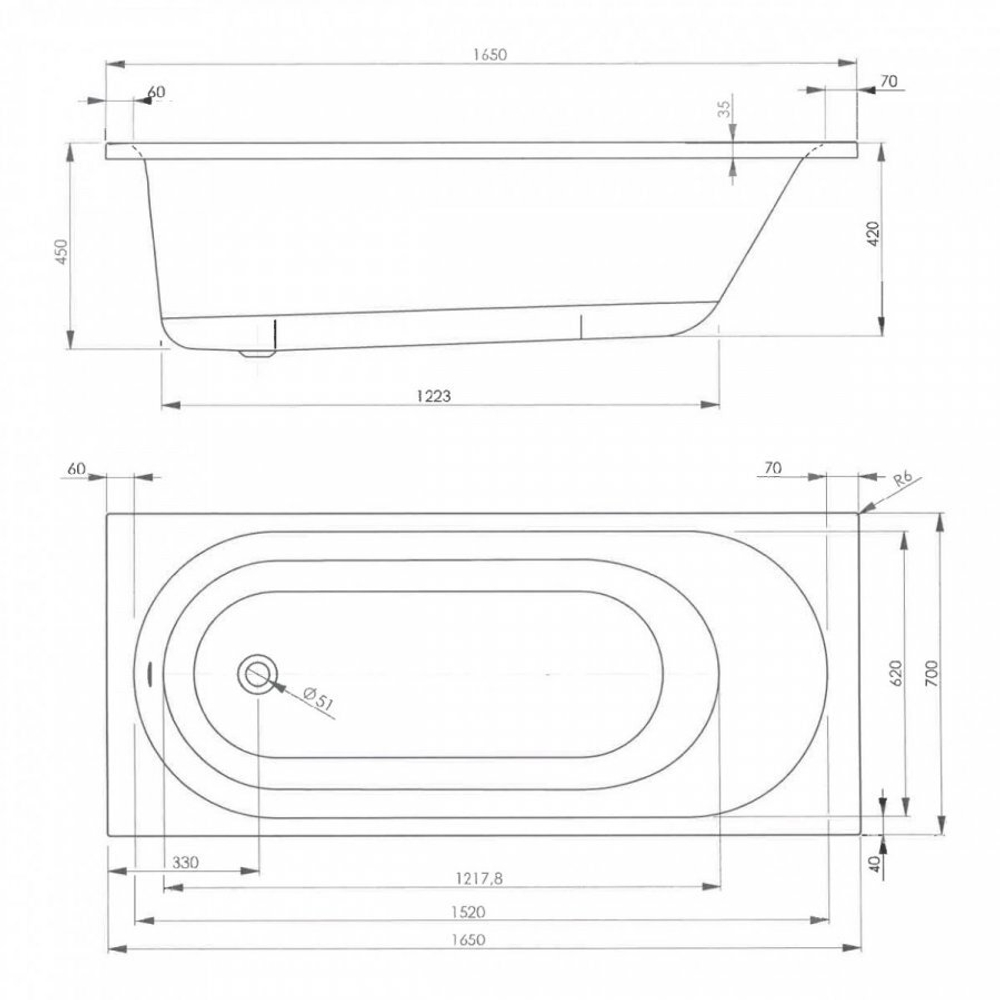 Акриловая ванна 165х70 см Vagnerplast Kasandra VPBA165KAS2X-04 белая