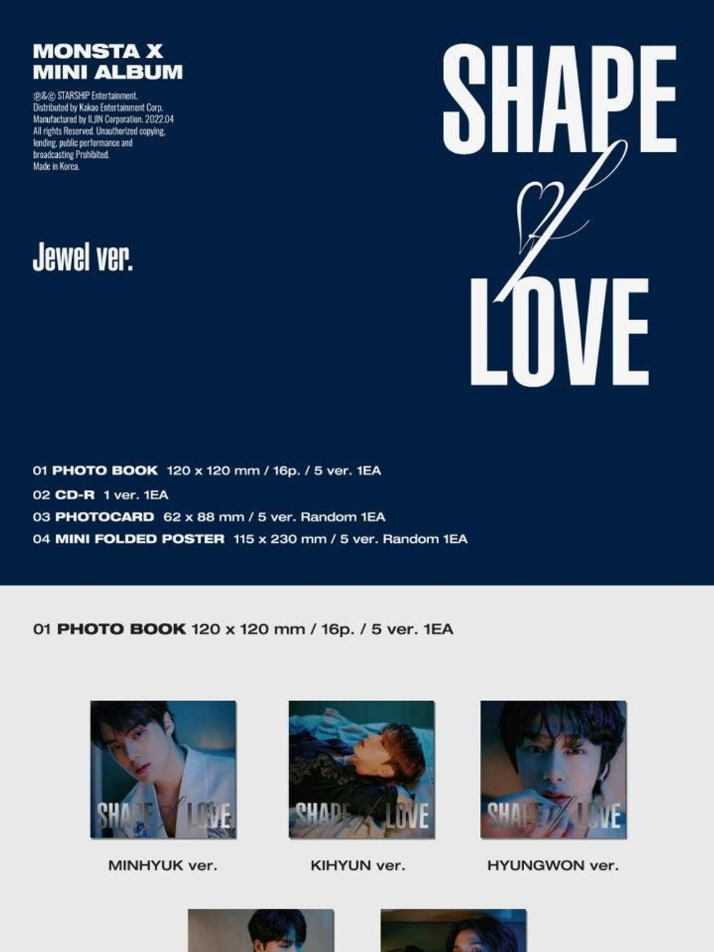 Альбом MONSTA X - SHAPE of LOVE 11th Mini Album Jewel Case RANDOM Version