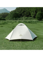 Палатка Naturehike Yunchuan-Pro 4 Seasons CNK2300ZP024 трехместная сверхлегкая коричневый