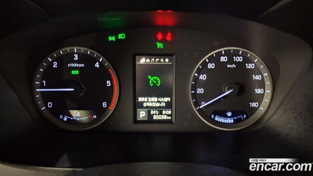 Hyundai Solati 15인승 (08.2019)