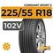 Cordiant Sport 3 PS-2 225/55 R18 102V