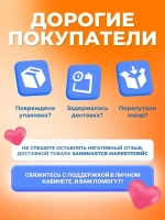 Kronus Лампочка светодиодная E27 груша 25 Вт (10 шт.)