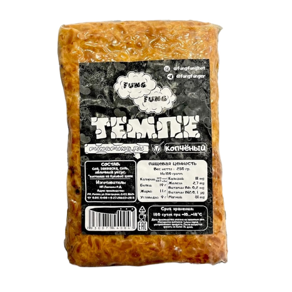 Темпе копченый Fung Fung, 250 г