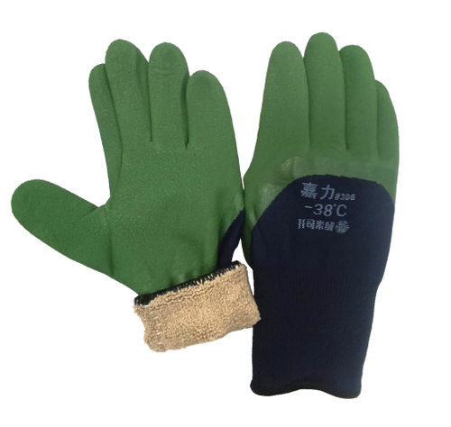 Перчатки Хаки -38 градусов