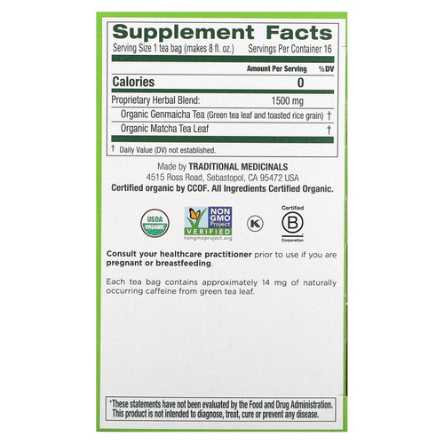 Traditional Medicinals, Органический зеленый чай с обжаренным рисом, матча, 16 чайных пакетиков в упаковке, 24 г (0,85 унции)
