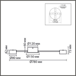 8343/10C LN Люстра GX53 70Вт 220В IP20 COMFI