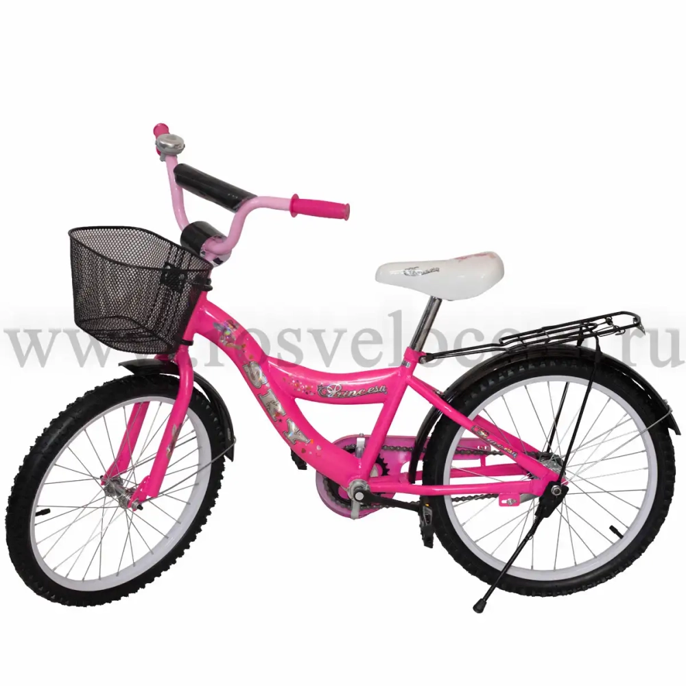 Велосипед городской Sky 20" Розовый