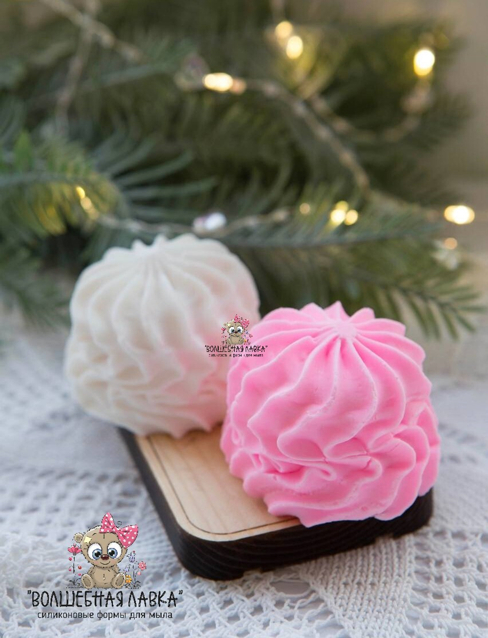 Силиконовая форма Зефир