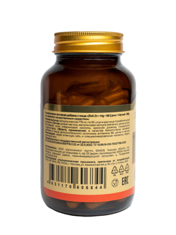 Комплекс ZMA Цинк+Магний+витамин В6