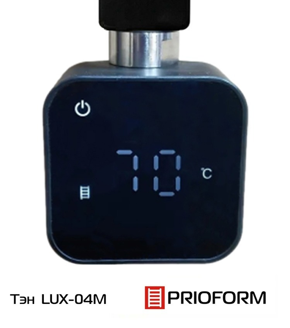 SATURN Электрический полотенцесушитель 60x60 см