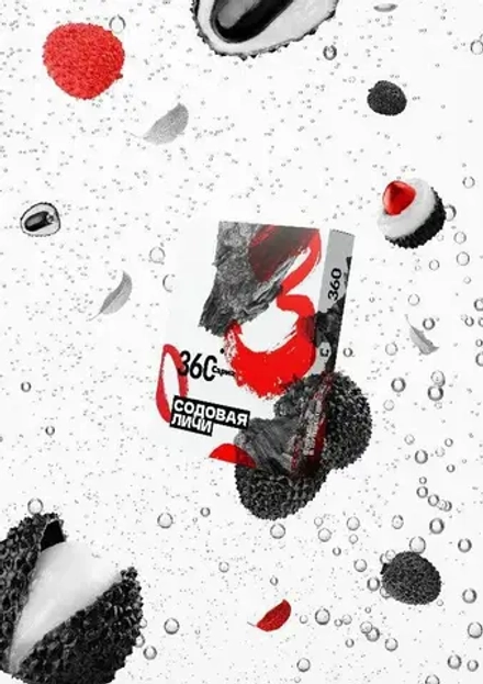 Сарма 360 крепкая Содовая личи 200г