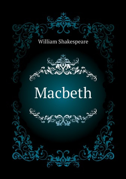 Macbeth | Уильям Шекспир
