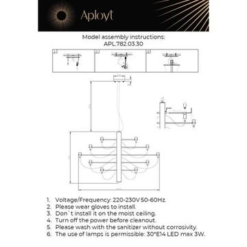 Люстра подвесная 30*Е14 APL.782.03.30 хром Izeult Aployt