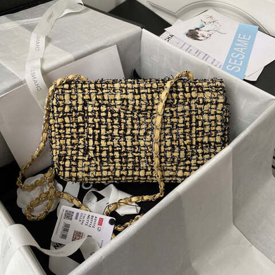 Chanel Bag 25 cm