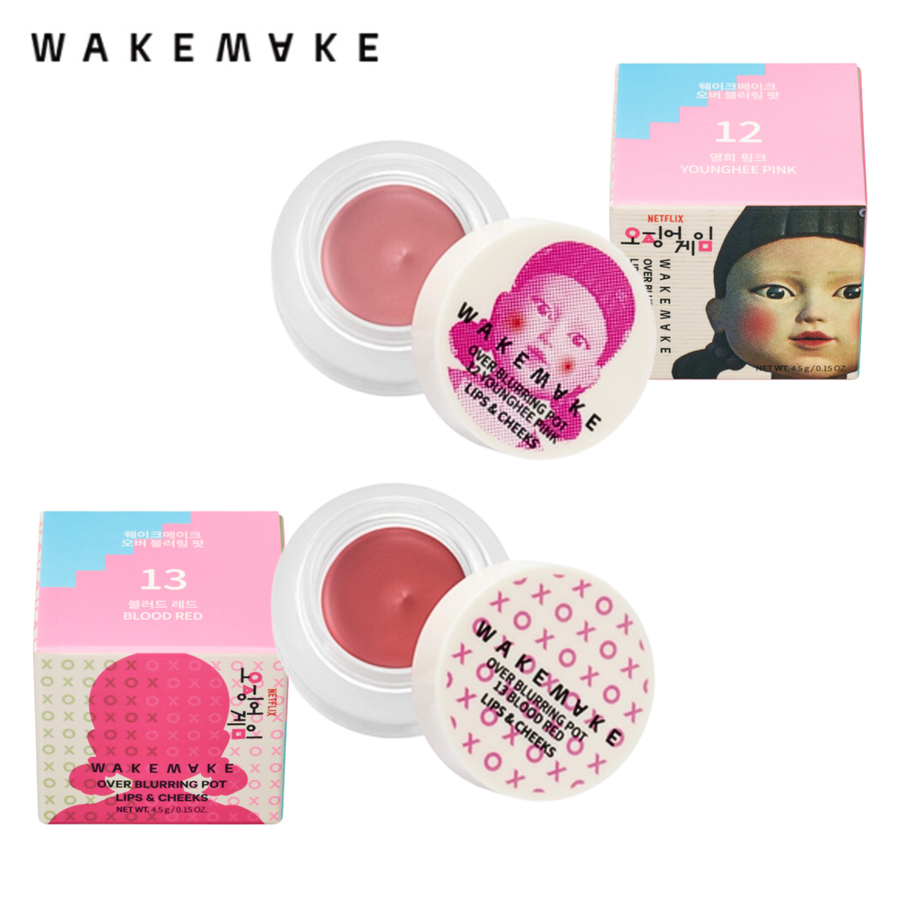 WAKEMAKE  [Netflix/Squid Game] Over Blurring Pot 4.5g