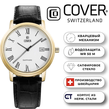 Мужские наручные часы Cover SC22025.06