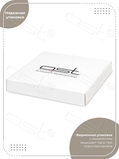 Большие интерьерные часы Loft / Лофт