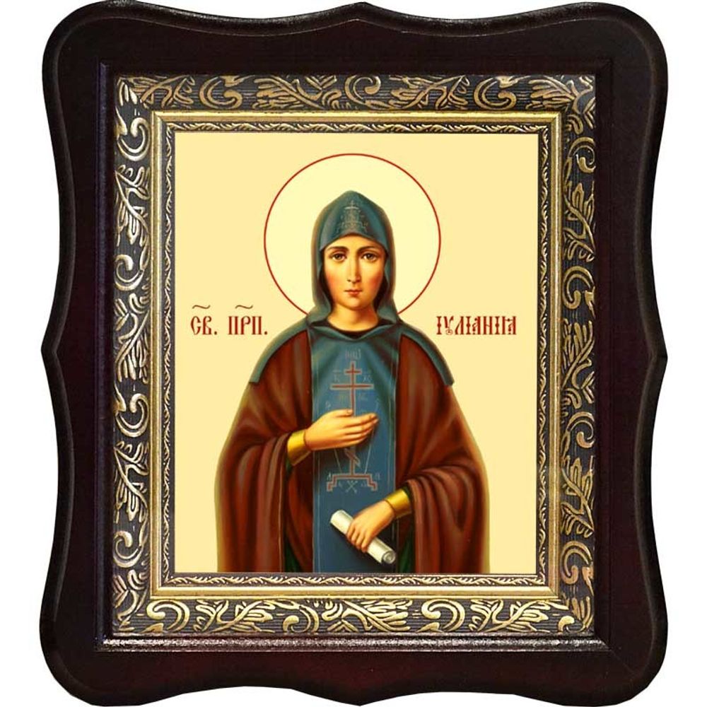 Иулиания Московская преподобная игумения. Икона на холсте.